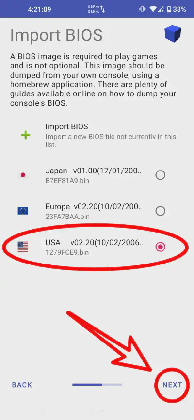 Confirming active BIOS